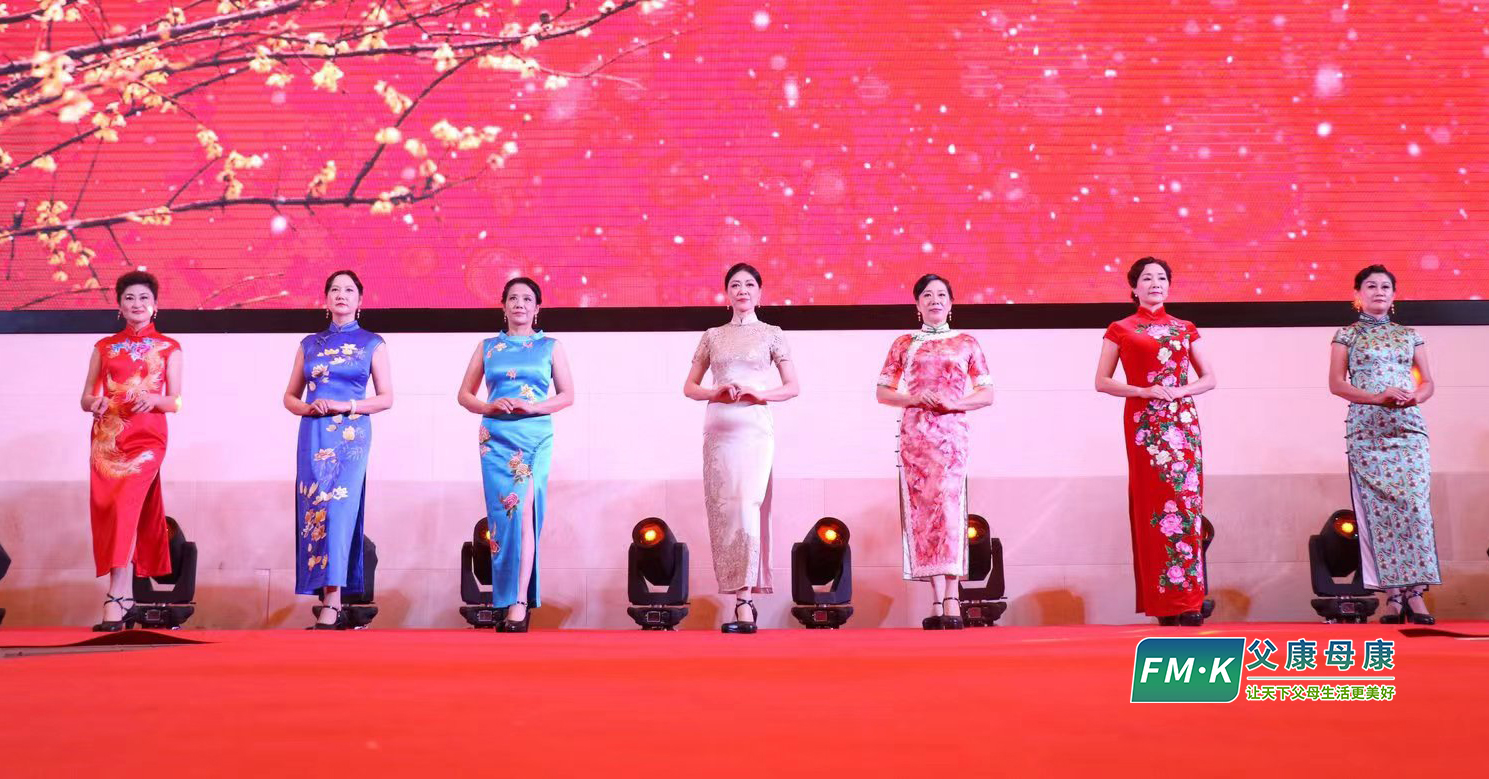 针对中老年人的项目都有哪些？